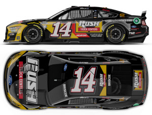 2023-briscoe-rush-truck_20250604175424