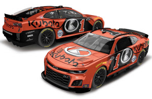 2024-chastain-kubota-2_20250604175802