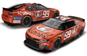 2024-suarez-kubota-2_20250604175901